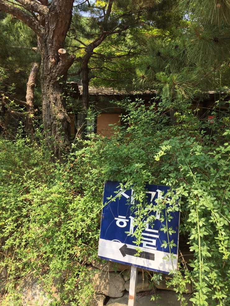 길곡주유소 이미지