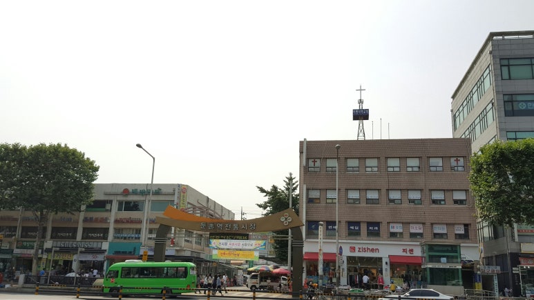 주공마트 이미지