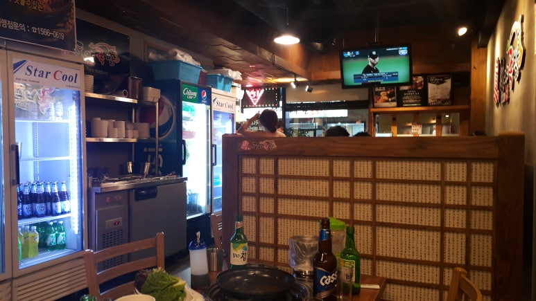 도야족발경산 이미지
