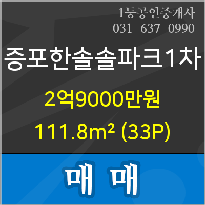 송정가정의학과의원 이미지