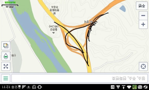 동경주유소 이미지