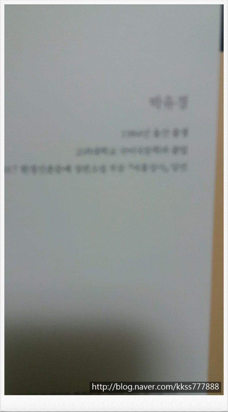 주은상사 이미지