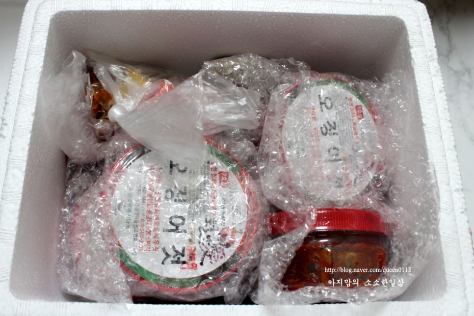 광천철희네토굴새우젓 이미지