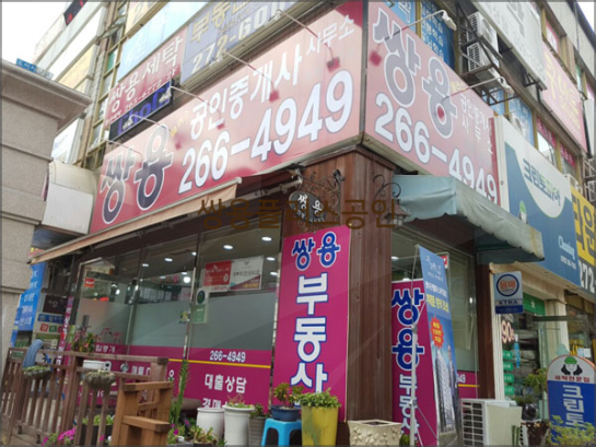 연세허브치과의원 이미지