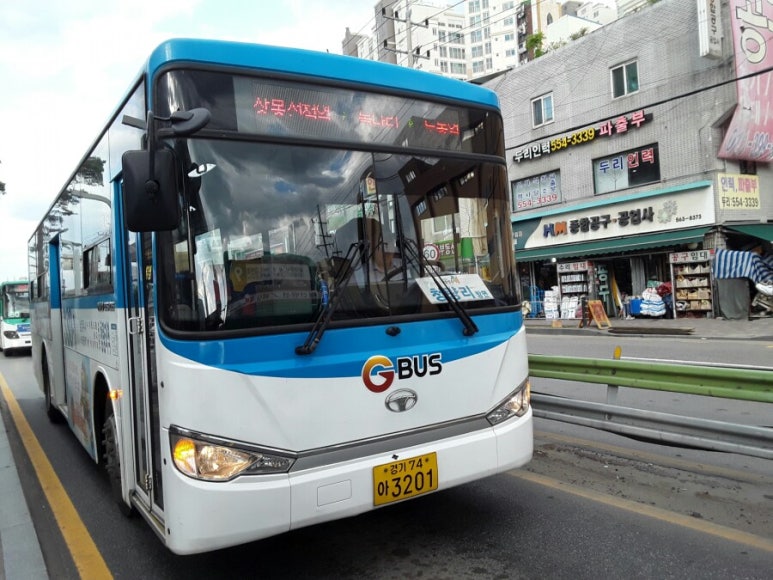 장터 대림마트 이미지
