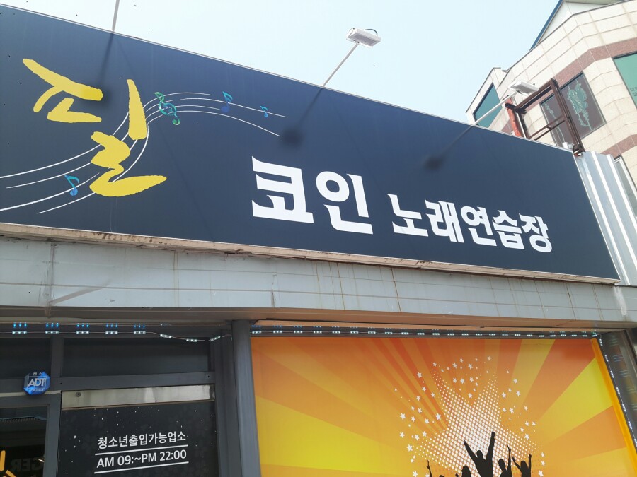 쏘잉마마 이미지