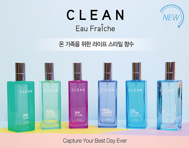 프레쉬앤 이미지