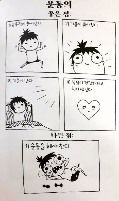 모리스커피 이미지