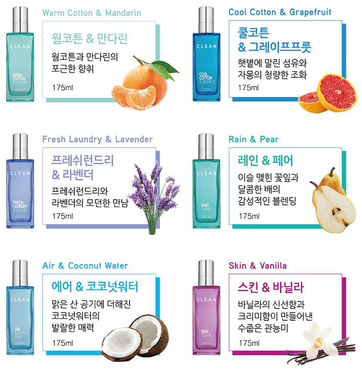 프레쉬앤 이미지