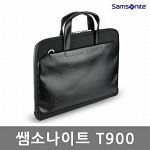 쌤소나이트 15인치 노트북가방 T900/레노버ODM/한정판