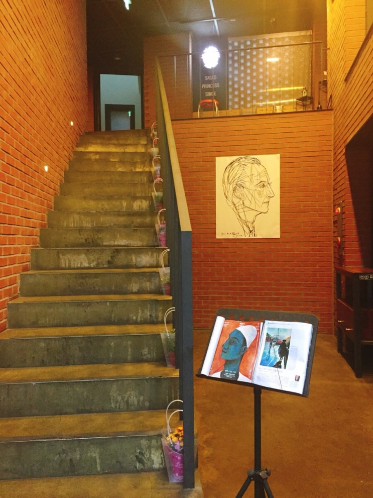 샐러드프린세스 이미지