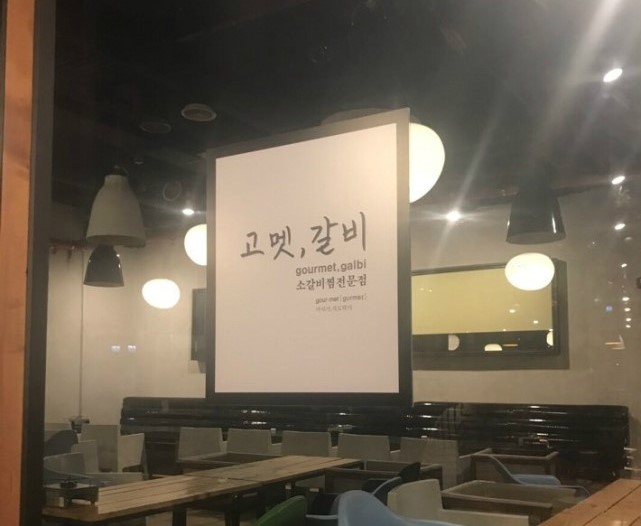 웅샵 이미지