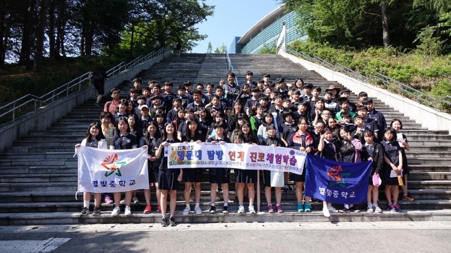 전통문화마을 이미지