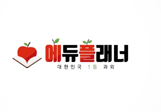 아이들에듀 이미지