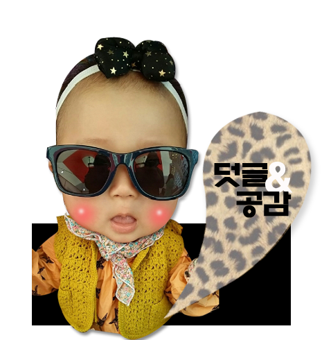 박승철헤어스투디오뉴코아백화점 이미지