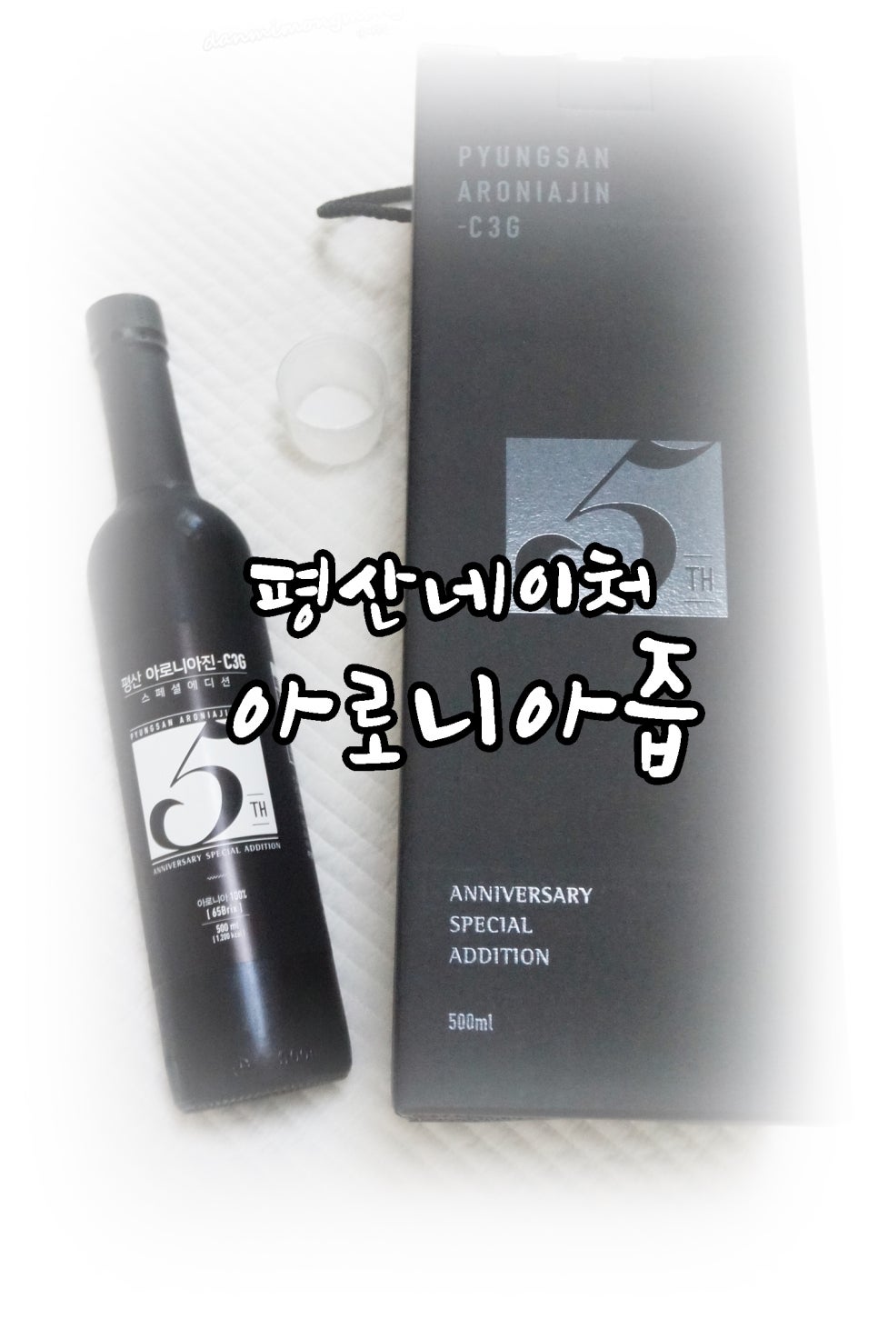 평산네이처 이미지