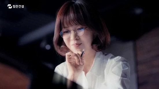 힘찬건설 이미지