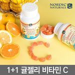 1+1 노르딕내츄럴스 귤젤리 비타민C 구미 60구미