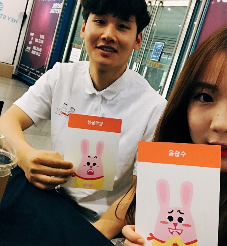 마노컴퍼니 이미지