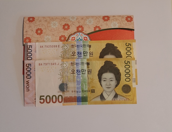 일억원 이미지
