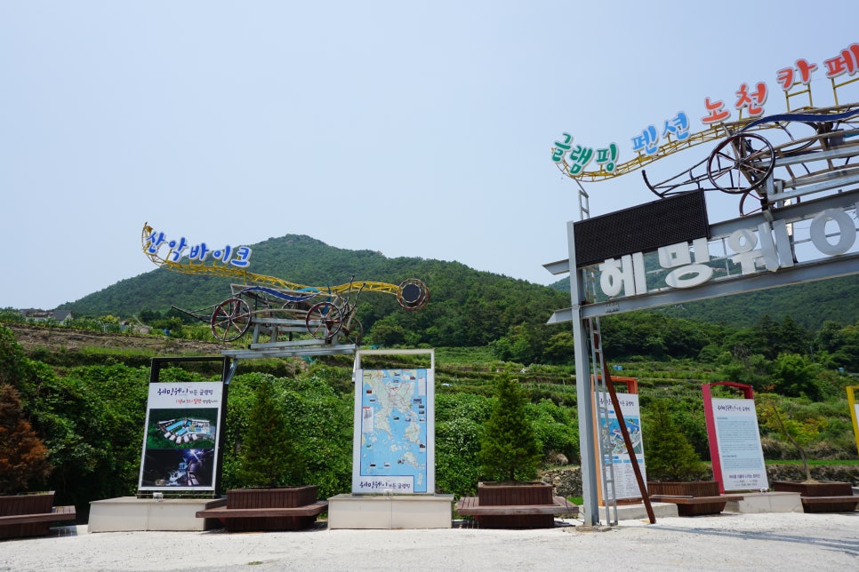 헤밍웨이가든 이미지