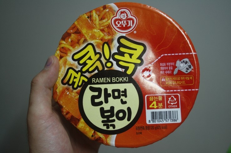 오뚜기라면(주) 이미지