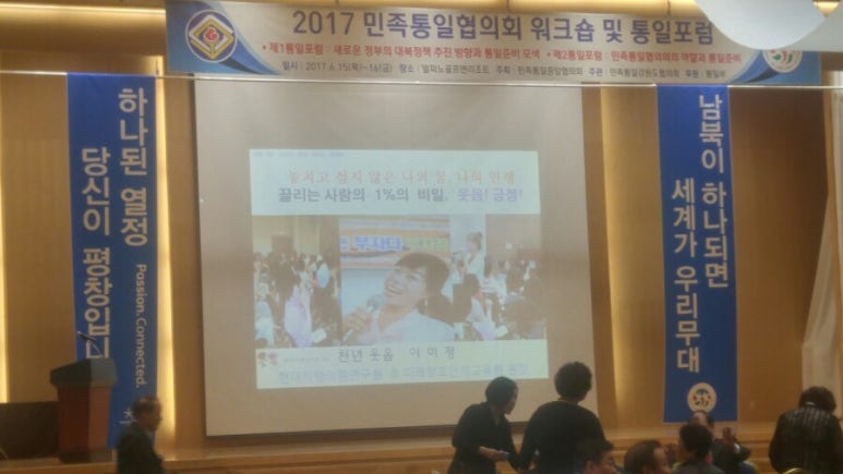 주식회사현경 이미지