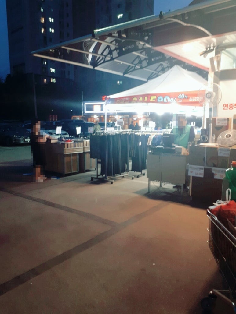 K-식자재마트 이미지
