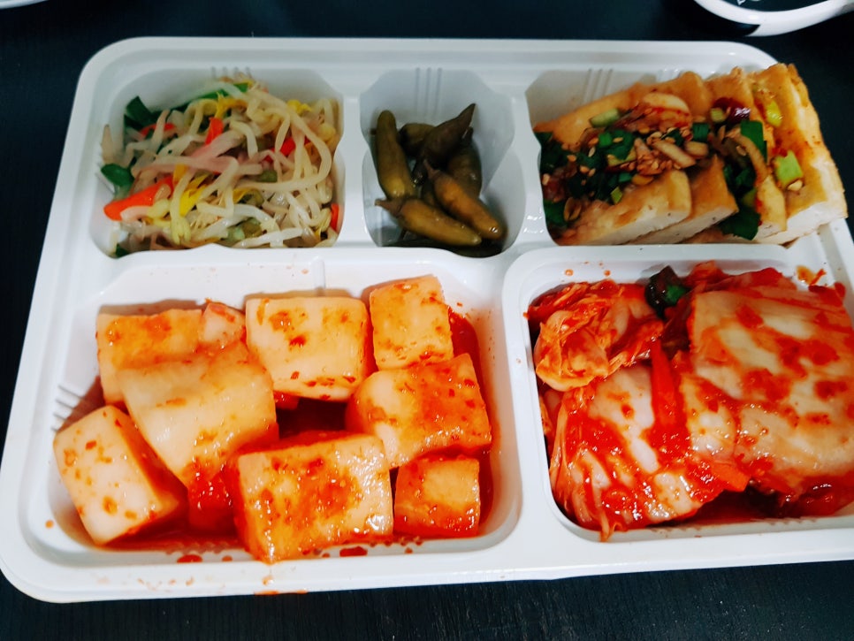 알토랑반찬 이미지