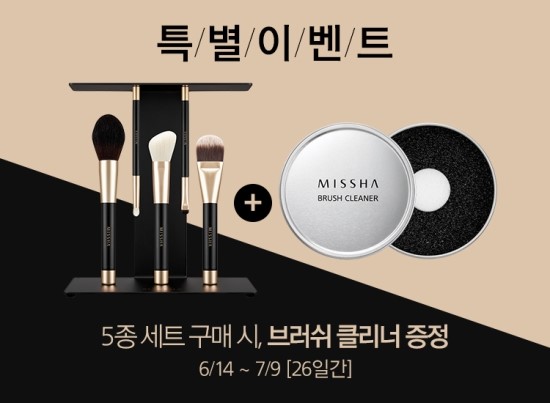 이미지마그네틱 이미지