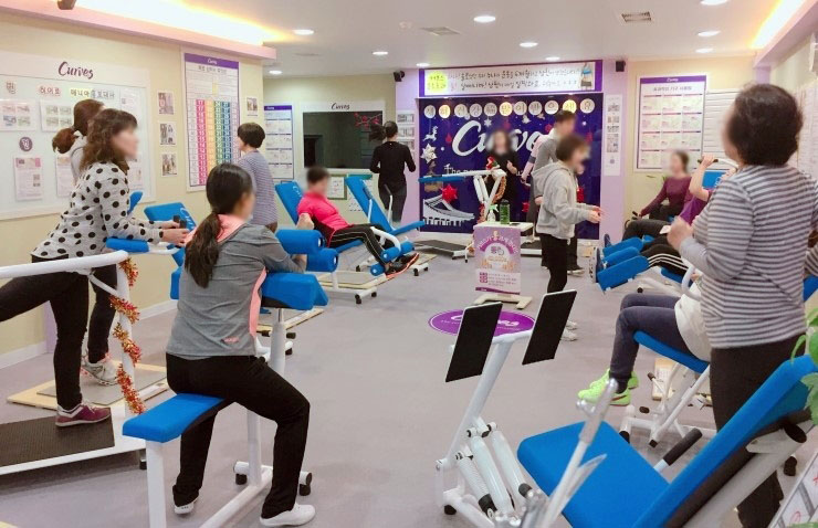 커브스자양클럽 이미지