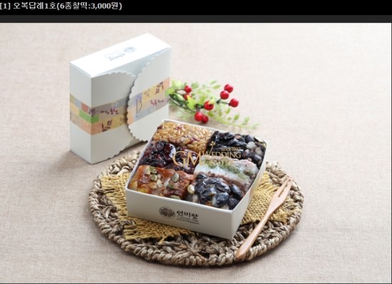 연미향 이미지