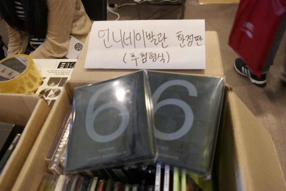 제비이발관 이미지