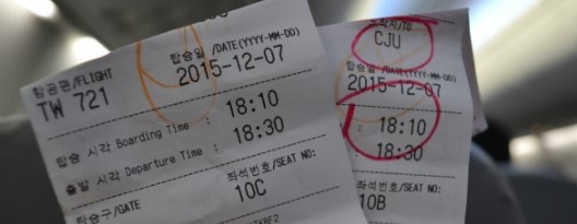 연우네김밥 이미지