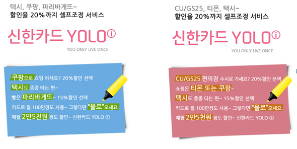 커피욜로 이미지