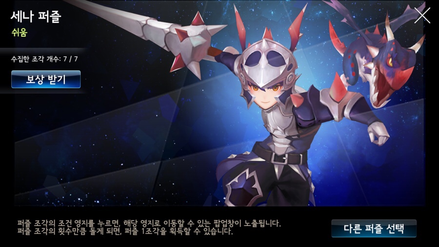 제이브 이미지