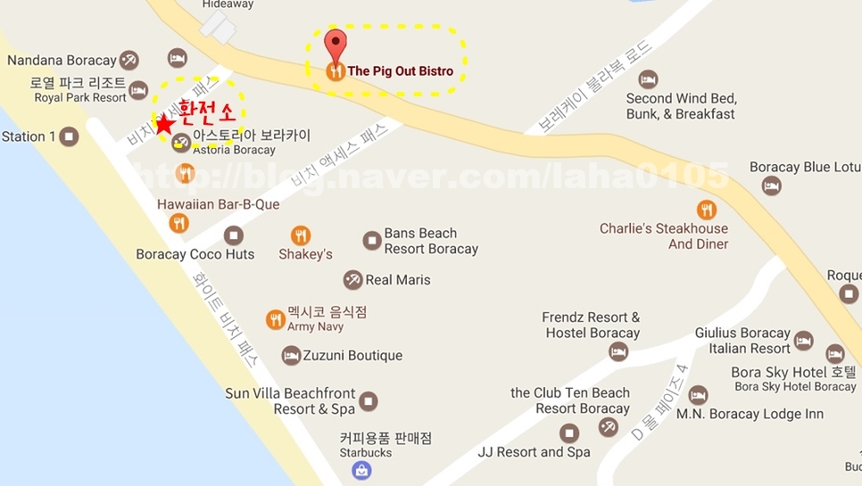 비스트로피그(Bistro Pig) 이미지