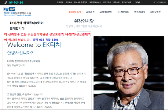 성대컴퓨터 이미지