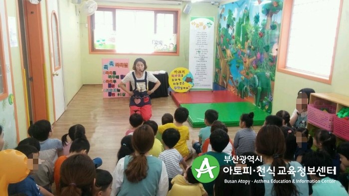 청솔어린이집 이미지