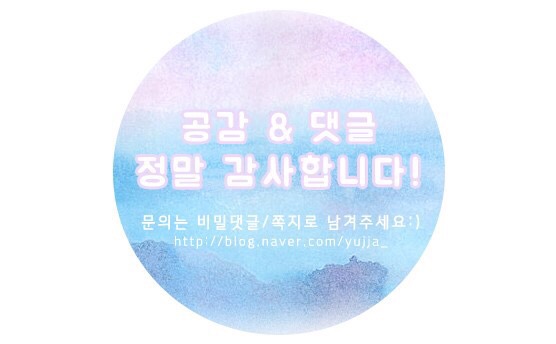 아리따움관악 이미지