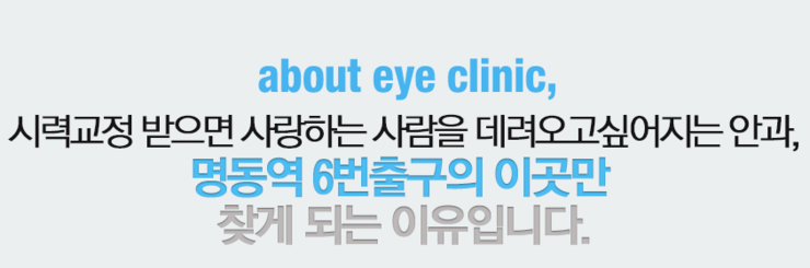 팔공산신씨네자동차극장 이미지
