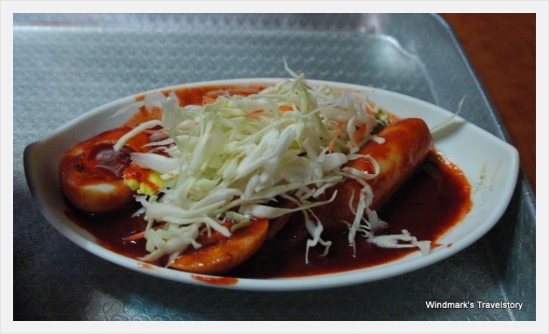 남천할매떡볶이 이미지