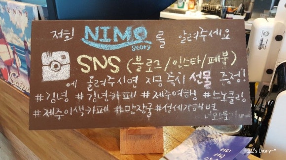 하도상회 이미지