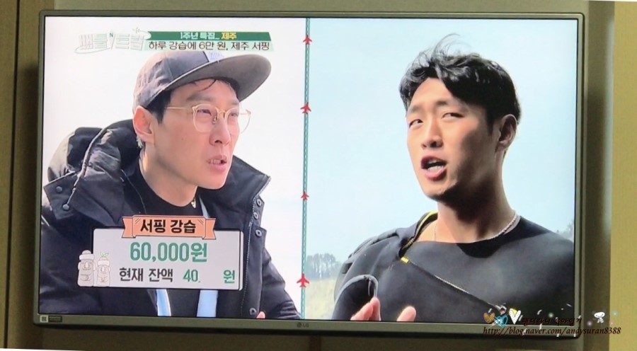 중문서핑스쿨 이미지