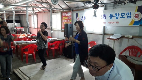 동창기획 이미지