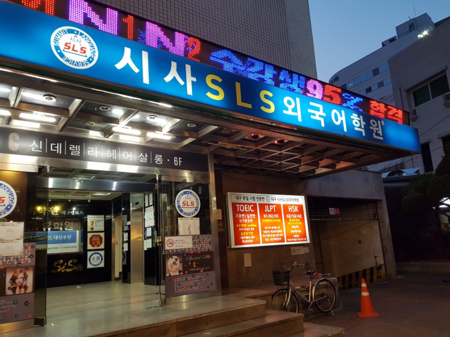 코코플레이존 이미지