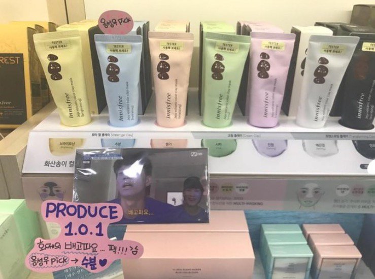 파파덮밥 이미지