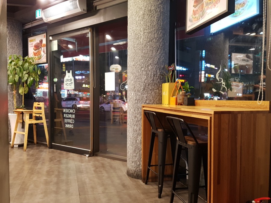 맘스터치(진천점) 이미지