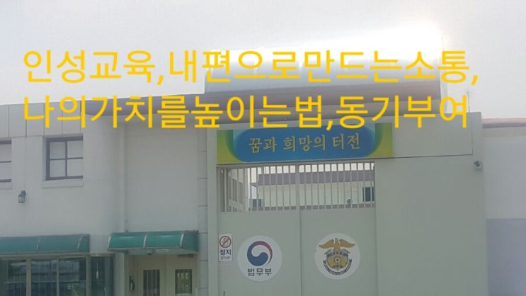 가치앤같이 이미지