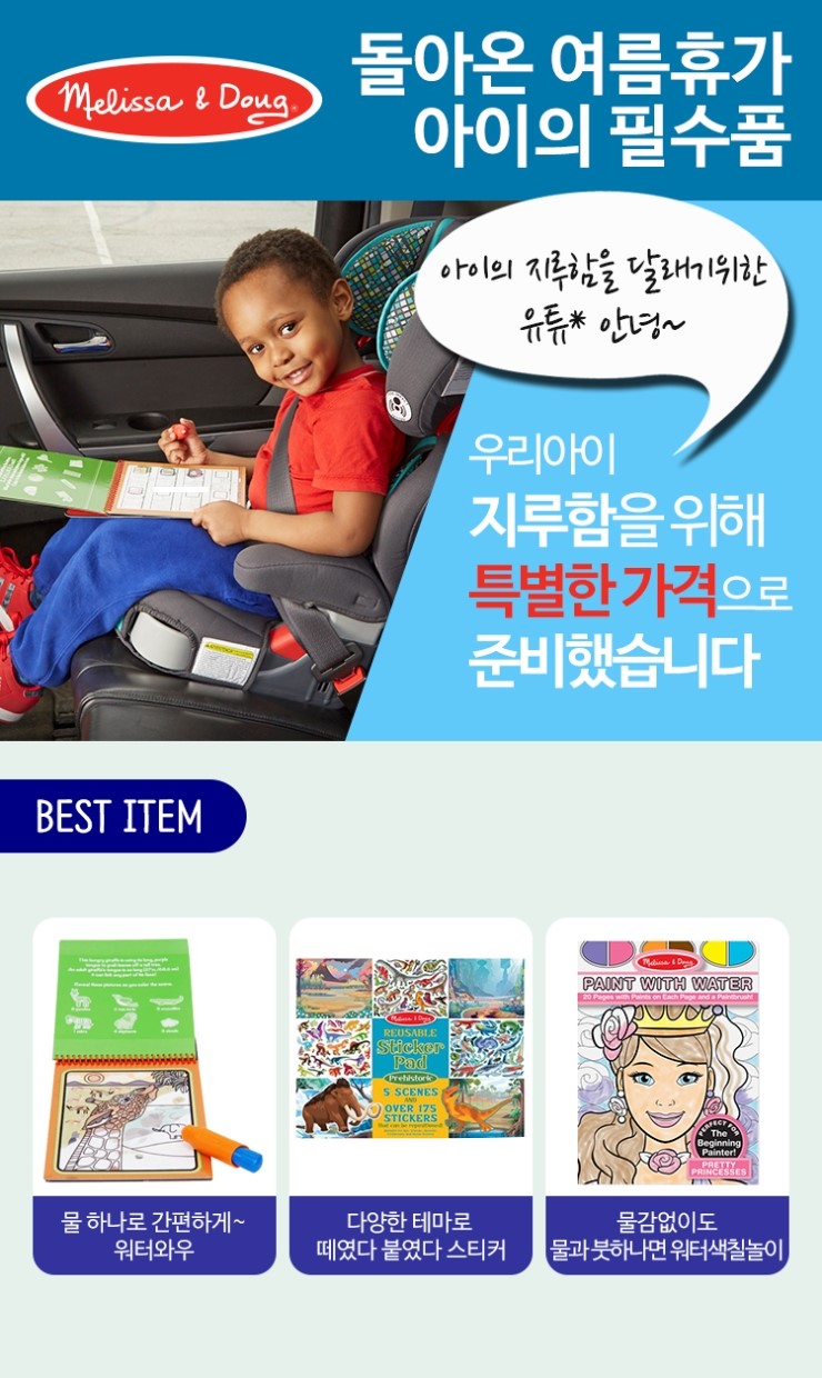 블럭월드 이미지